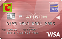 Big C Platinum Visa Card