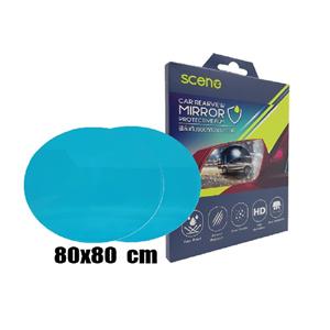 CAR REARVIEW MIRROR PROTECTIVE FILM